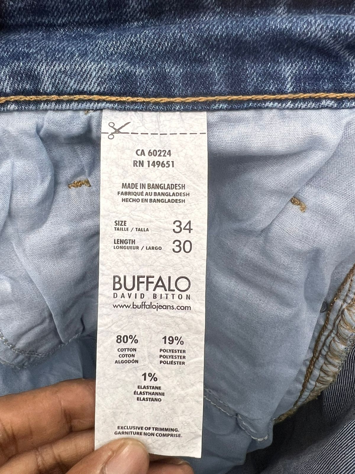 MEN'S CAUSAL/DENIM PANT - Image 10